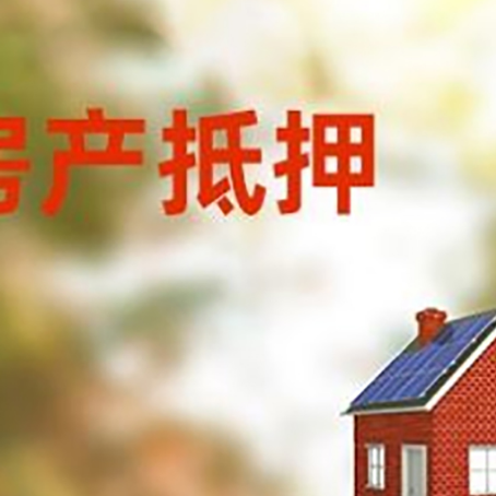 兴县贷款中介公司新渝启服有哪些渠道