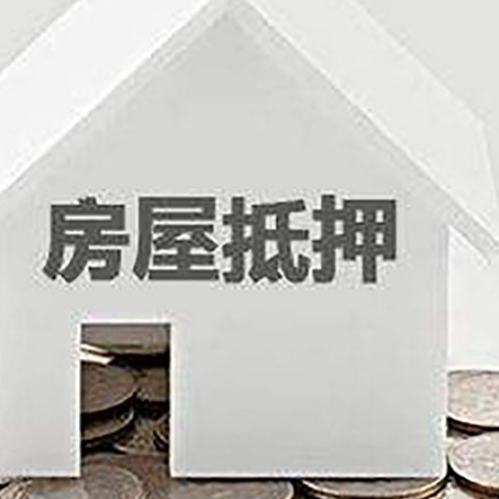 兴县企业经营贷款的用途是什么?