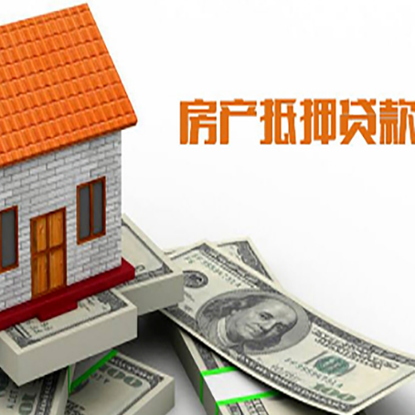 兴县贷款中介公司新渝启服办理流程